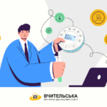 Ілюстрація до дистанційного курсу LABDISC. Цифрова науково-дослідна лабораторія для вчителів природничих дисциплін