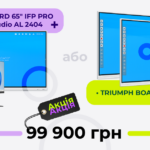 Акційна пропозиція від Розумників — інтерактивна панель Triumph Board 65 IFP PRO та Impression Studio AL 2404