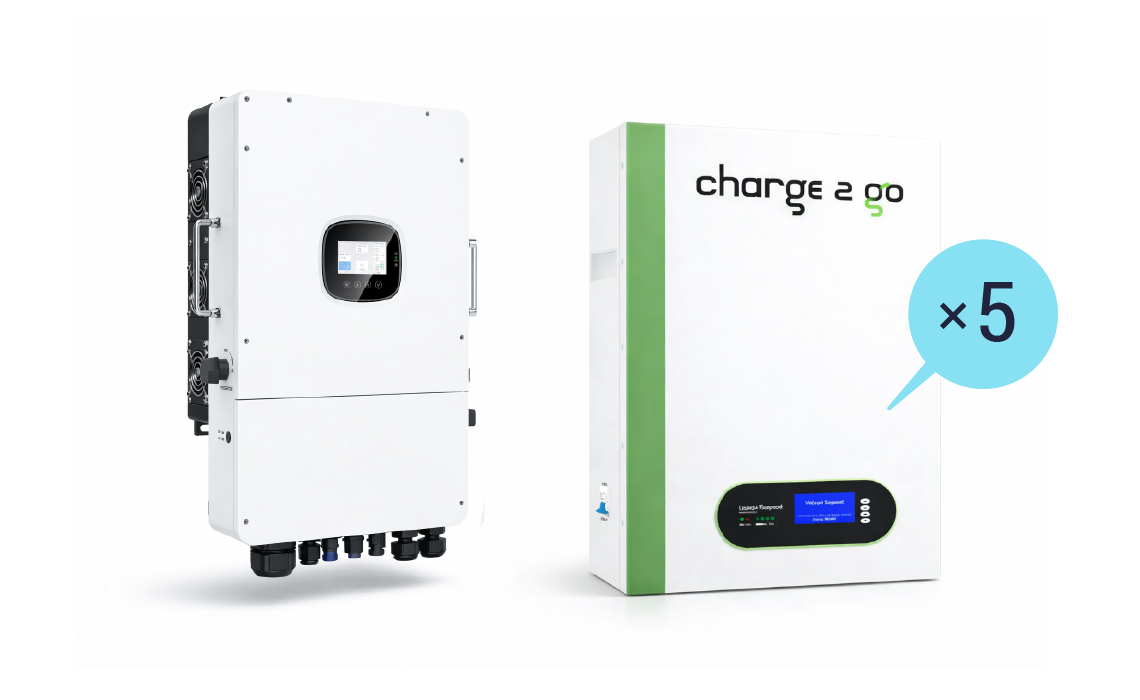 Система безперебійного живлення Charge2Go 20000.500.322 з трифазним інвертором 20 кВт та 5 акумуляторами LiFePO4